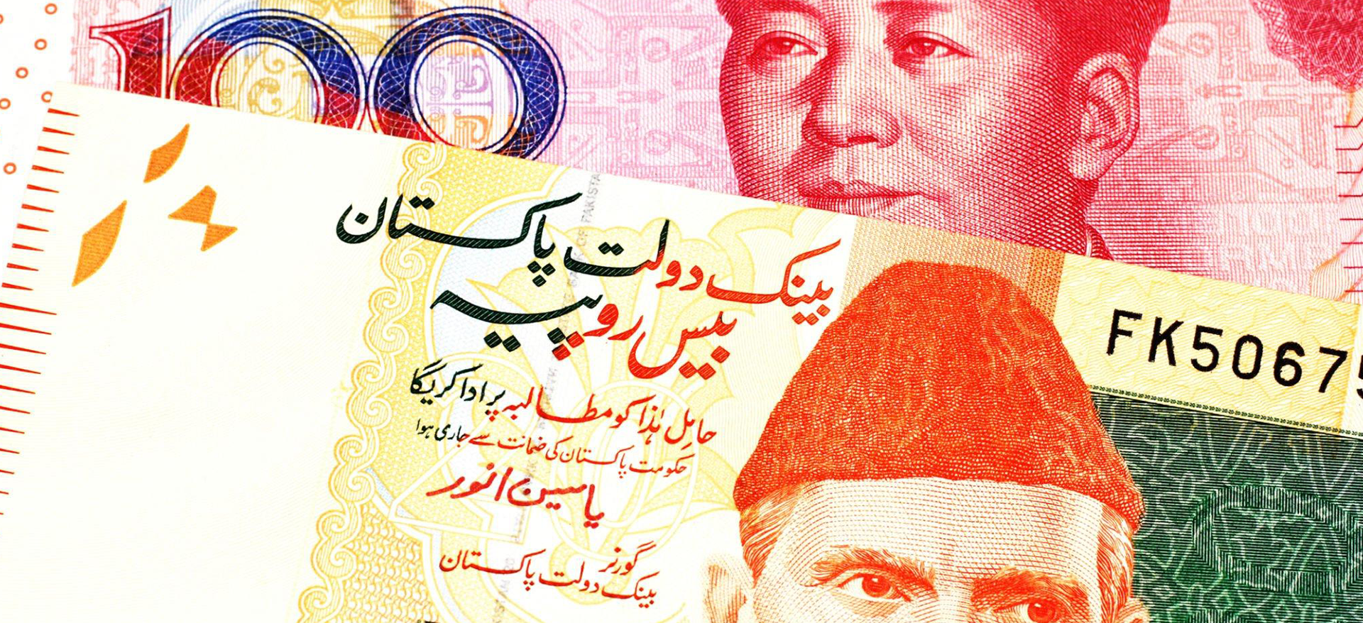 The Rise Of The Chinese Yuan: A Lesson For Pakistan